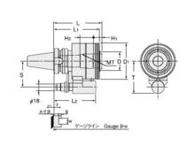 Morse Taper Holder (Coolant Inducer)