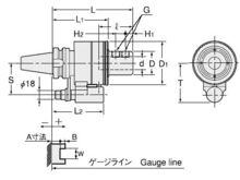 Side Lock Holder (Coolant Inducer)