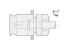 Quick Change Tap Adapter (For Carbide Tap)