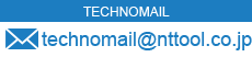 Techno Mail